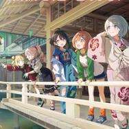 旅行欲をバチバチにくすぐられる一作！きらら系な雰囲気の新作『魔女のふろーらいふ』を通して、「温泉に行きたい！」と思わされた話【CBTプレイレポ】