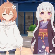 旅行欲をバチバチにくすぐられる一作！きらら系な雰囲気の新作『魔女のふろーらいふ』を通して、「温泉に行きたい！」と思わされた話【CBTプレイレポ】