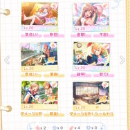 旅行欲をバチバチにくすぐられる一作！きらら系な雰囲気の新作『魔女のふろーらいふ』を通して、「温泉に行きたい！」と思わされた話【CBTプレイレポ】