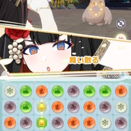 旅行欲をバチバチにくすぐられる一作！きらら系な雰囲気の新作『魔女のふろーらいふ』を通して、「温泉に行きたい！」と思わされた話【CBTプレイレポ】