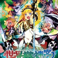 『ペルソナ』シリーズが大幅割引！PS Store&ニンテンドーeショップで7月17日までセールが開催中