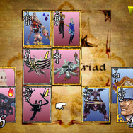 ゲーム本編そっちのけでのめり込んだミニゲーム・モードってある？