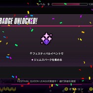 キャプテン・ファルコンら歴代キャラが参戦へ！『F-ZERO 99』最新アプデ「Ver.1.4.0」が本日7月4日より配信開始