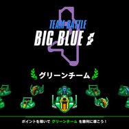 キャプテン・ファルコンら歴代キャラが参戦へ！『F-ZERO 99』最新アプデ「Ver.1.4.0」が本日7月4日より配信開始