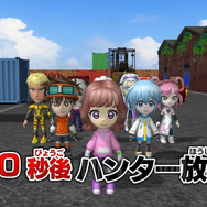 ニンテンドースイッチでも“逃走成功”を目指せ！『逃走中 グレートミッション』発売―最大4人までの協力プレイにも対応