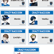 「Crazy Raccoon」とローソンがコラボ！「推し活セット＋ステッカー」「なりきり!からあげクンぬいぐるみ」などユニークなグッズが続々