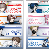 「Crazy Raccoon」とローソンがコラボ！「推し活セット＋ステッカー」「なりきり!からあげクンぬいぐるみ」などユニークなグッズが続々