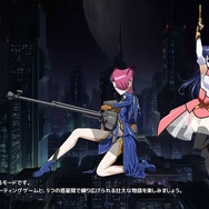 木村明広氏キャラデザの疑似3Dシューティング『アンシェリアントリガー』スイッチ向けに2024年12月12日発売決定！パッケージ版予約受付が開始