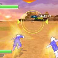 ドラゴンボール タッグバーサス