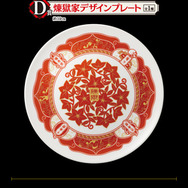 一番くじ「 鬼滅の刃 ～ふめつのきずな 弐～」義勇＆錆兎や不死川兄弟の幼少期フィギュア…！絆がテーマのエモいグッズがラインナップ