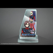 サイズはなんと約64cm！？「グレンダイザーU」より超巨大なジャンボソフビフィギュアが予約受付中