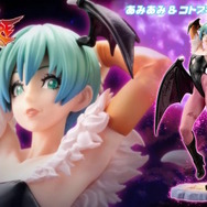 モリガンアンドリリスフィギュアKotobukiya 美少女”に描き下ろされた「リリス」が、モリガンカラーに