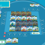 名作ボドゲがオンラインで遊べる！『みんなと街コロ』PC/スイッチで配信開始―ひとりでCPU対戦も可能