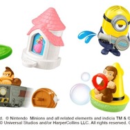 ハッピーセットにマリオ、ドンキーコングがやってくる！マクドナルドの「ユニバーサル・スタジオ・ジャパン オールスターズ」がアツい