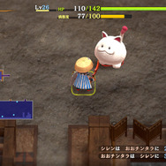 シレンが“とっても可愛い姿”に！竜海と合体した「竜海シレン」が『風来のシレン6』にプレイアブル参戦