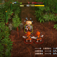 シレンが“とっても可愛い姿”に！竜海と合体した「竜海シレン」が『風来のシレン6』にプレイアブル参戦