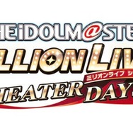 背中にQRコードがドーーン！『ミリシタ』新発売のTシャツデザインが斬新すぎてPが困惑―「イカレすぎ」「歩く広告塔」