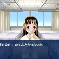 加奈~いもうと~