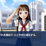 加奈~いもうと~