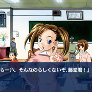 加奈~いもうと~