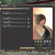 「外が熱すぎた」猛暑に耐えられずルイゾワ化…『FF9』などのキャラデザ・板鼻利幸氏の投稿が話題に