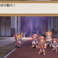 ラ・ピュセル†ラグナロック