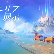 『原神』キャラの外観装備に新要素！走る時に“特別なエフェクト”が表示…指定キャラ1人で挑む「新常設コンテンツ」で入手可能に【Ver.4.8予告番組まとめ】