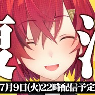 ※画像はアンジュさんのXより引用。