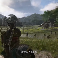 実録！『アサクリ シャドウズ』映像を見た勢いで「福知山城」と周辺地域の“ここ出てほしい”城跡を探索してみた【大特集】