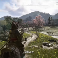実録！『アサクリ シャドウズ』映像を見た勢いで「福知山城」と周辺地域の“ここ出てほしい”城跡を探索してみた【大特集】
