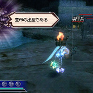 真・三國無双 MULTI RAID 2