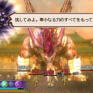 真・三國無双 MULTI RAID 2