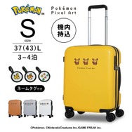 『ポケモン』ピクセルアートが可愛い！ピカチュウ、イーブイたちのおしゃれなスーツケースが登場ーデザインに合わせたネームタグも注目