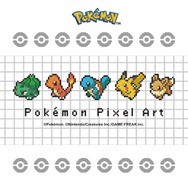 『ポケモン』ピクセルアートが可愛い！ピカチュウ、イーブイたちのおしゃれなスーツケースが登場ーデザインに合わせたネームタグも注目