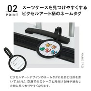 『ポケモン』ピクセルアートが可愛い！ピカチュウ、イーブイたちのおしゃれなスーツケースが登場ーデザインに合わせたネームタグも注目