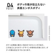 『ポケモン』ピクセルアートが可愛い！ピカチュウ、イーブイたちのおしゃれなスーツケースが登場ーデザインに合わせたネームタグも注目