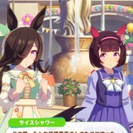 『ウマ娘』新衣装の「ライスシャワー」実装決定！可愛らしいエプロンドレス風衣装、巨大オニギリを持って微笑む姿もキュート