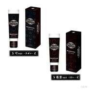 にじさんじ・叶、葛葉によるユニット「ChroNoiR」6周年を記念したグッズが登場！ハンドクリームや腕時計、アクセサリーケースなどのアイテムがラインナップ