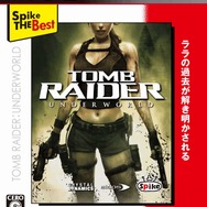 スパイク、『Red Faction: Guerrilla』と『TOMEB RAIDER: UNDERWORLD』のベスト版を本日発売