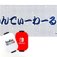 任天堂が「BitSummit Drift」に出展！発売前ソフトなど12本のインディーゲームが体験できる