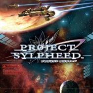 マイクロソフト、7月のゲームオンデマンド＆プラチナコレクションタイトルを発表