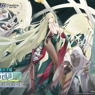 ※画像は公式Xより引用。