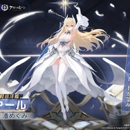 ※画像は公式Xより引用。