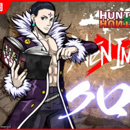 ハンターハンター　クロロ　幻影旅団 HUNTER×HUNTER 第51話| バンダイチャンネル｜最新作から不朽の
