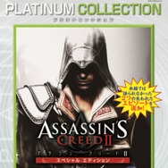 マイクロソフト、7月のゲームオンデマンド＆プラチナコレクションタイトルを発表