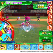 パワプロ』新作メダルゲームが稼働開始！おなじみのライバルたち