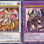 ついに「センチュリオン」が『遊戯王 マスターデュエル』に襲来