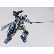 MGガンプラ新作「ガンダムストームブリンガー P.F.」プレバン