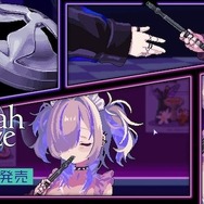 シーシャが紡ぐ美少女たちとのヒューマンドラマADV『Hookah Haze』ローンチPV公開！オリジナルサウンドトラック配信も決定