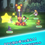 ドット絵の「ミッキーマウス」や「プーさん」たちと大冒険!スマホ向け完全新作『ディズニー ピクセルRPG』発表